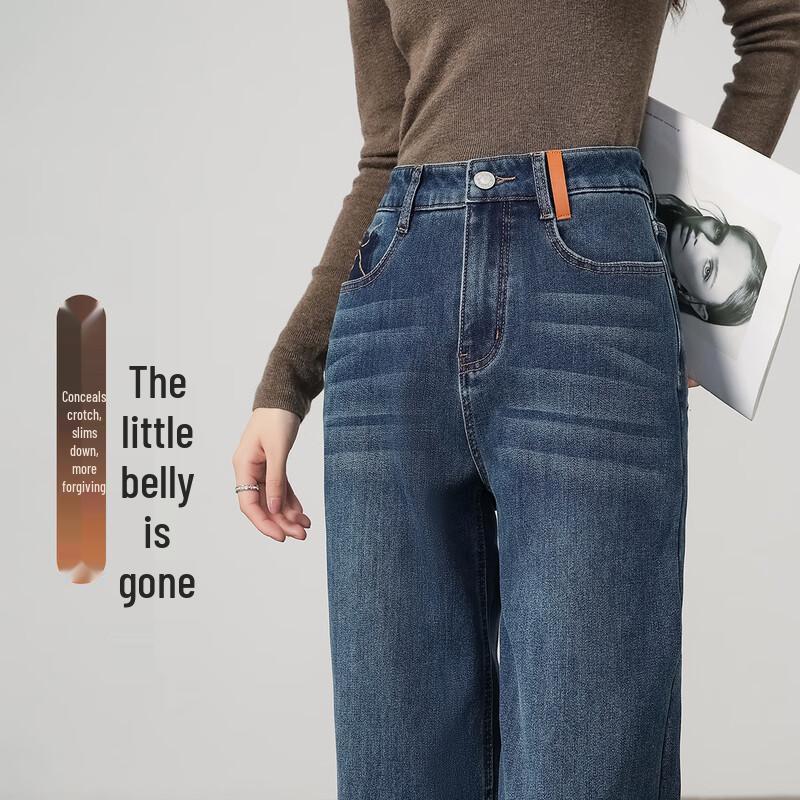 

Handu Yishe Women s Fleece-Lined Wide-Leg Jeans XL