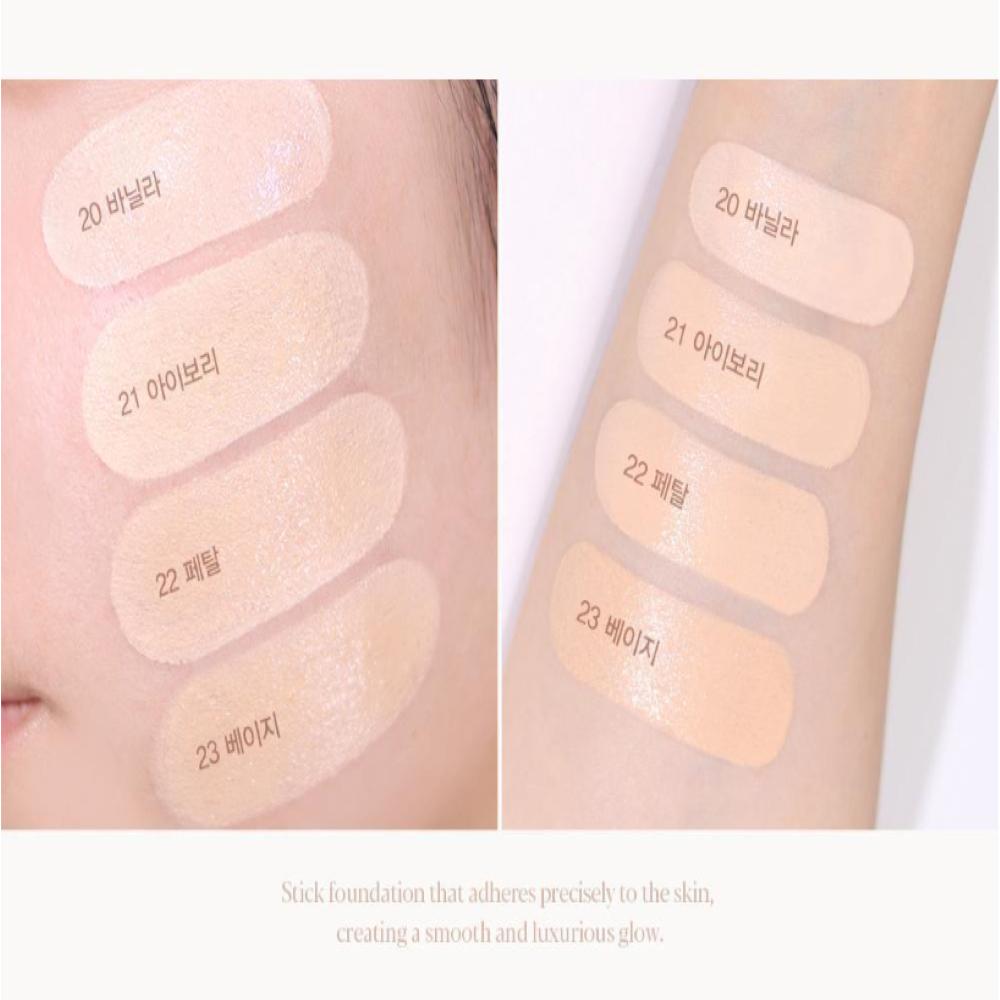 espoir Be Glow Stick Foundation 11g Set