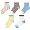 Minibala Kids' 5-Pack Breathable Mid-Calf Socks