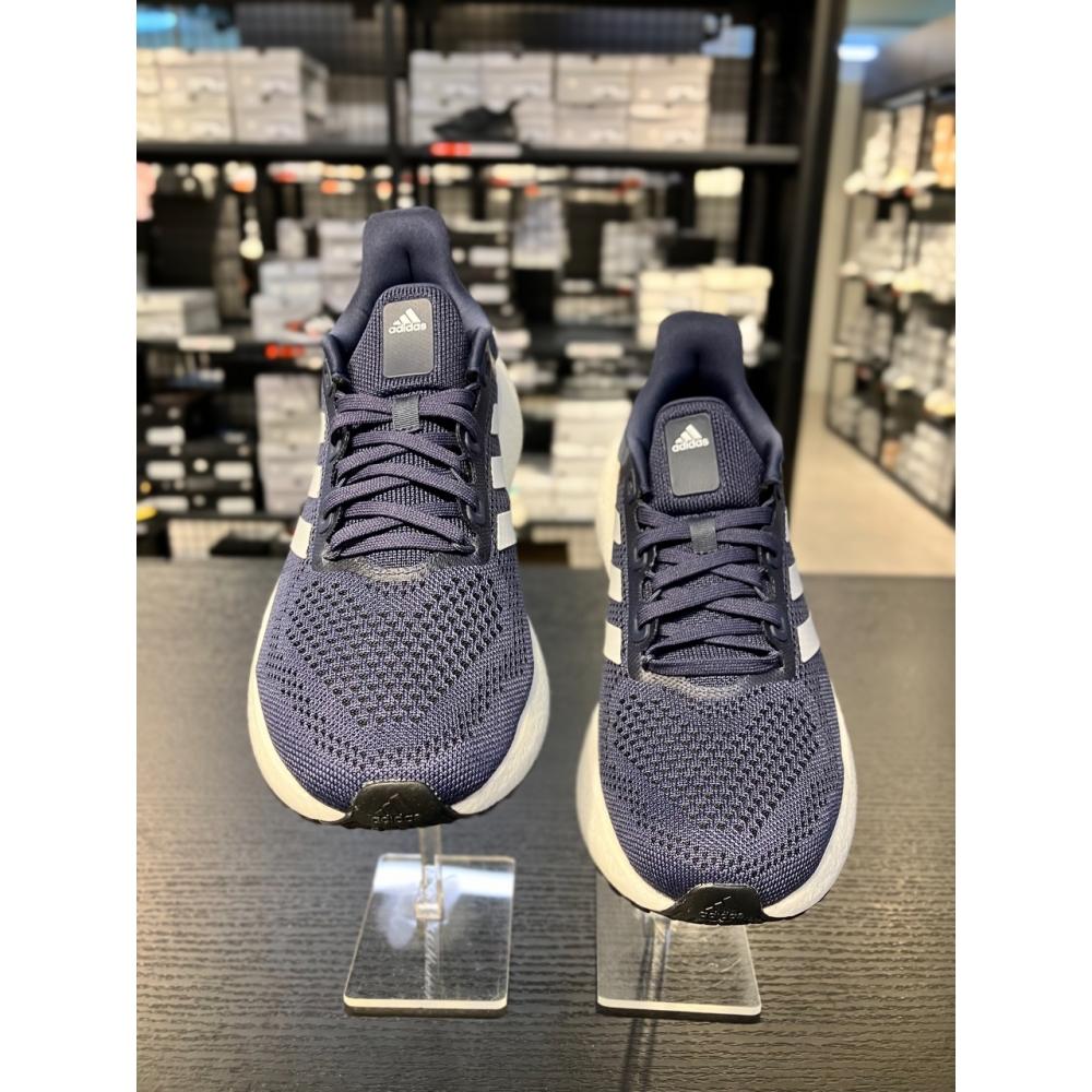 

Adidas Performance PUREBOOST JET PUREBOOST JET GW9151