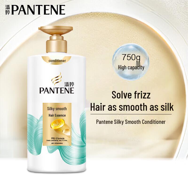 Pantene Silky Smooth Hair Conditioner