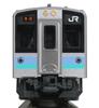 KATO N gauge E127 series 100 series (updated carequipped with frost removal pantograph) 2-car set 10-1812 Railway model train