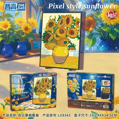 Classic Building Blocks Toy Action Figure Bricks Puzzle Toy Compatible Assemble Model For Kids Children's Educational Toy Gift