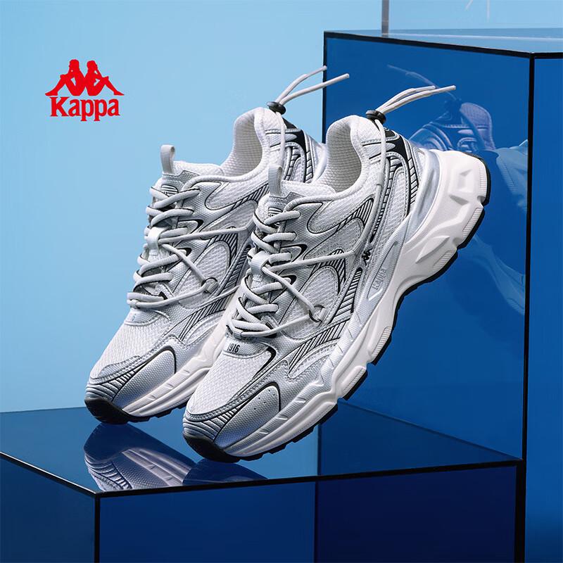 Kappa Trendy Chunky Dad Sneakers