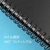 Music Score File, 20 Sheets40 Pages, A4 Size, Loose-Leaf, Music Holder, Music Stand, Storage, Organization, Portable, Simple Design, Durable, Black,