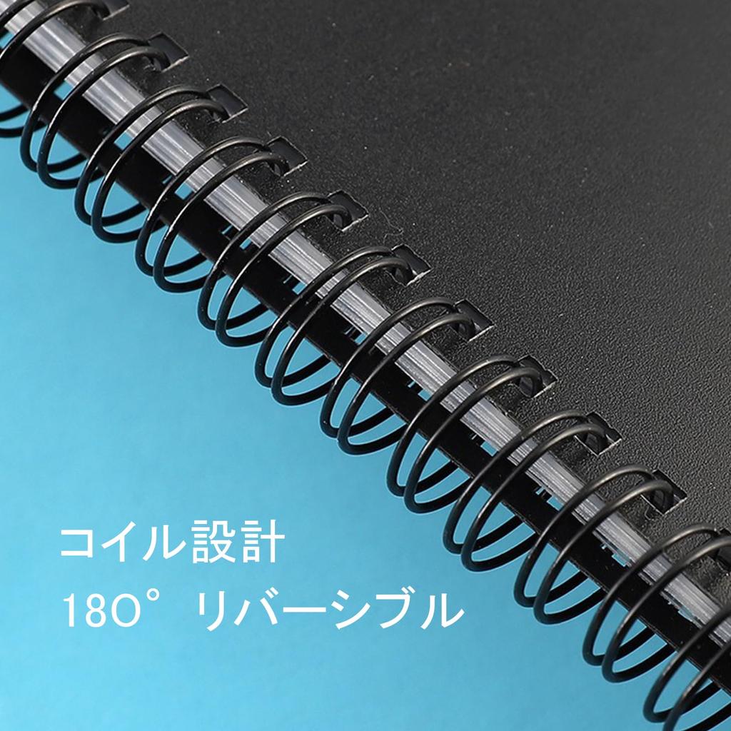 Music Score File, 20 Sheets40 Pages, A4 Size, Loose-Leaf, Music Holder, Music Stand, Storage, Organization, Portable, Simple Design, Durable, Black,