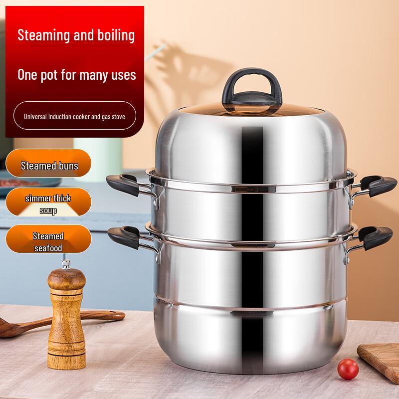 Zhenggang 30CM Double Layer Stainless Steel Multi-Function Steamer Pot
