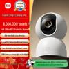 Xiaomi Smart Home & Outdoor Security Cameras (CN version)