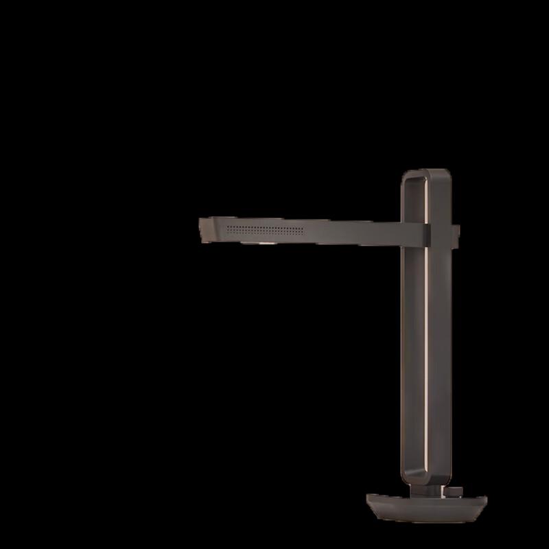 

CZUR Aura Foldable Smart Book Scanner & Desk Lamp