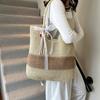 Summer Contrasting Color Woven Big Bag Women's New Fashion Underarm Straw Bag Seaside Vacation Beach Bag