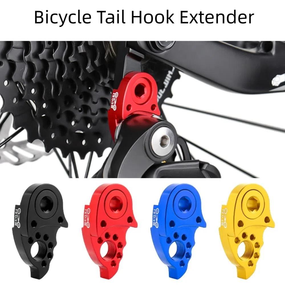 M10 Bicycle Tail Hook Extender Anti-corrosion Aluminum Alloy Rear Derailleur Hanger Modification Anti-rust