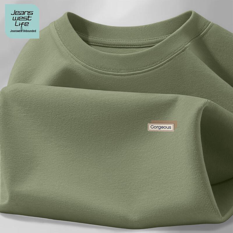 JEANSWEST LIFE Men's Pure Cotton Loose Fit T-Shirt