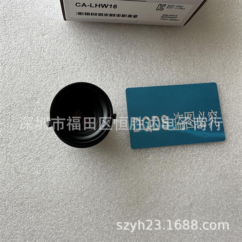 

Keyence Lens Series: CA-LHW16, CA-LHW35, CA-LHS8, CA-LHS25, CA-LHW8 Lens CA-LHW8