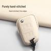 Volkswagen Key Covers for Magotan, Passat, CC, Tiguan L, Sagitar, Golf, Bora, Lamando, Lang.
