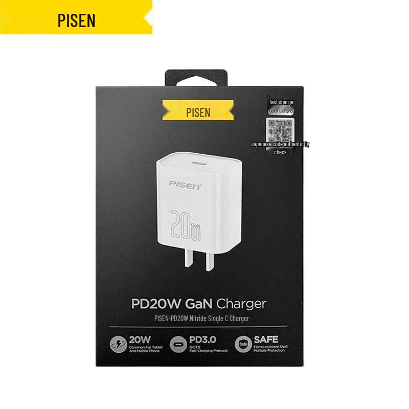 PISEN PD 20W Fast Charger for iPhone 12/13/14 Plus Flash Charge Set