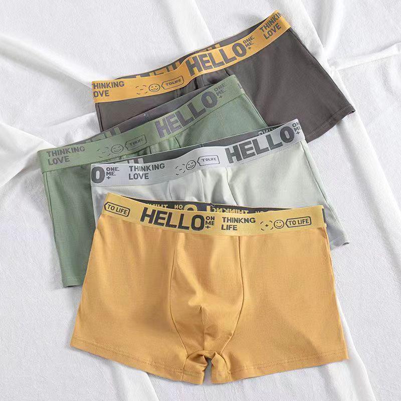 Men's Breathable Boxer Briefs - High Elastic, Mid-Waist, Color Block Design