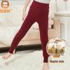 Hengyuanxiang Kids 100% Pure Wool Thermal Pants
