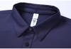 Men's Cross-Border Milk Silk Lapel Polo Shirt - Short Sleeve Sports & Running Top