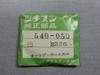 CITIZEN Windscreen Part Number for AutoDater Outer Diameter C-type 170, 54-0050, Uni, 32.26
