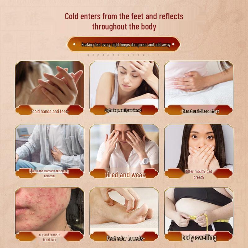 Han Baoyan Herbal Foot Bath Bags