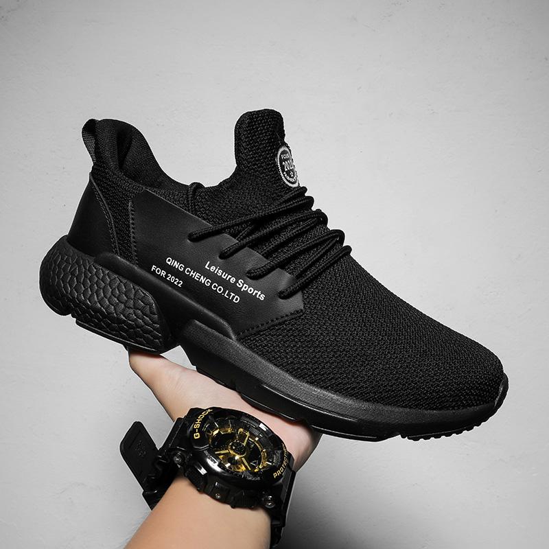 39-46 Men's Trendy Shoes Sports Dad Shoes Large Size Flying Woven Men's Shoes Casual Sports Shoes