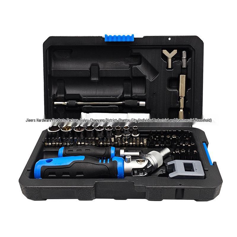 69-in-1 Precision Ratchet Screwdriver & Wrench Set with Strong Magnetic Feature