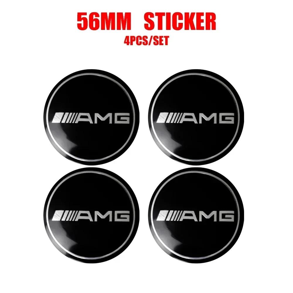 Nieuwe C200 E200 Voor Mercedes Benz 56mm Auto Wiel Naafkap Logo Sticker Accessoires Voor Mercedes benz A B C E G CLA GLK CLA