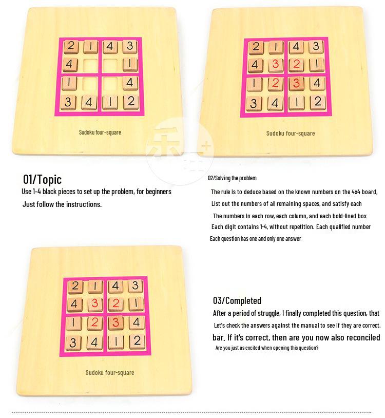 Wooden Sudoku Chess for Kids: Educational Game for Developing Logical Thinking