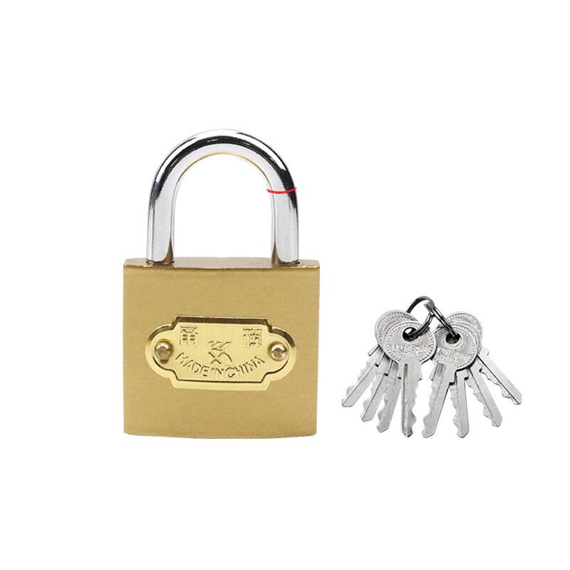 Luogang 63mm Metal Padlock with 8 Keys