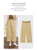Authentic Modal Wide-Leg Pants for Women, Spring/Autumn 2026 - Tall & Slim Fit, Loose Casual Style