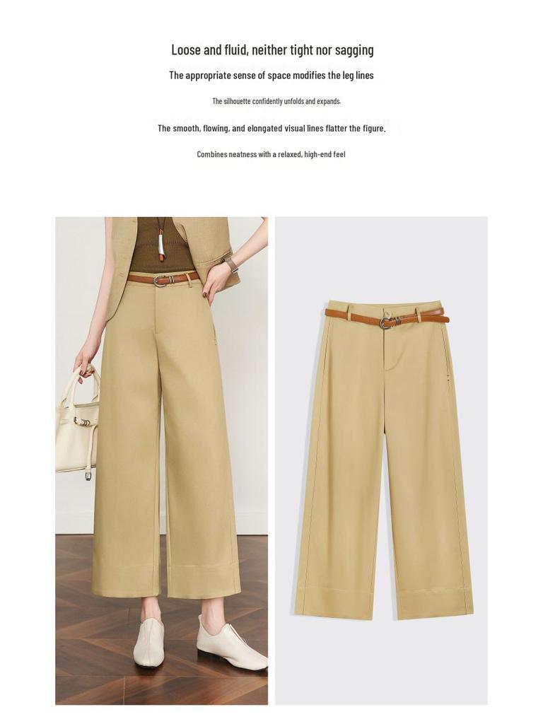 Authentic Modal Wide-Leg Pants for Women, Spring/Autumn 2026 - Tall & Slim Fit, Loose Casual Style