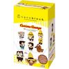Kawada Mini Nano Block George the Monkey Set 6 Pieces Boxed Building Toy