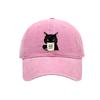 Trendy Cat Embroidery Feral Baseball Cap Adjustable Breathable Sun Hats Hip Hop Lightweight Sunscreen Hat Unisex Styles