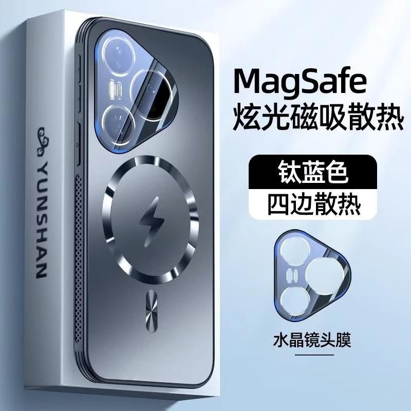 Cooling Case For Huawei Pura 70 Pro Pura80 80 Ultra MagSafe Magnetic Phone Back Cover Camera Protection Shell Shockproof Bumper