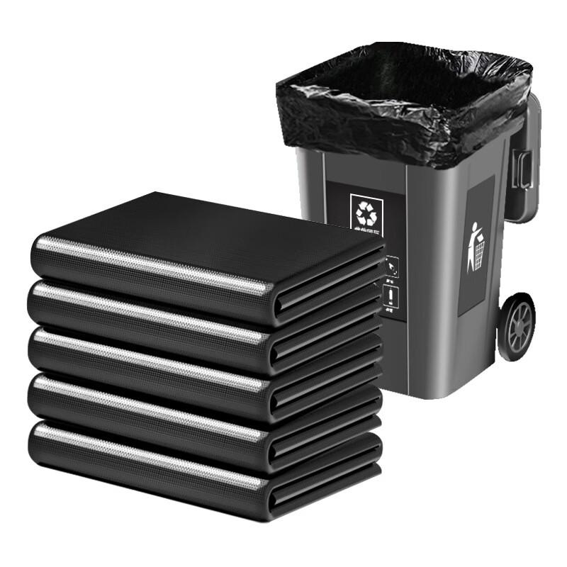 Jingyu Black Flat-Top Cleaning Garbage Bags
