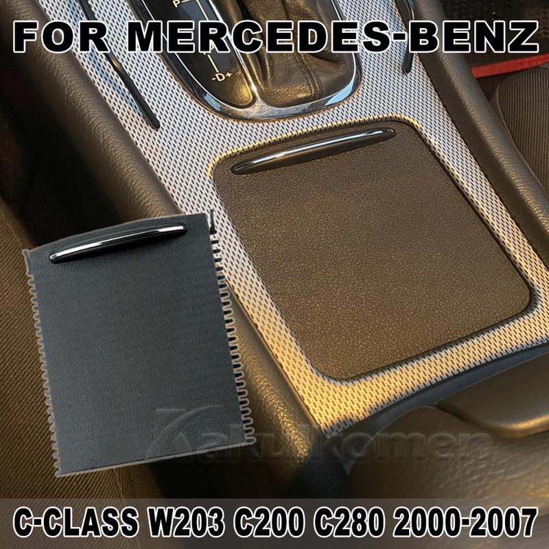 Car Interior Center Console Water Cup Holder Shutter Roller Blind Cover For Mercedes Benz C Class W203 C200 C220 2036800123