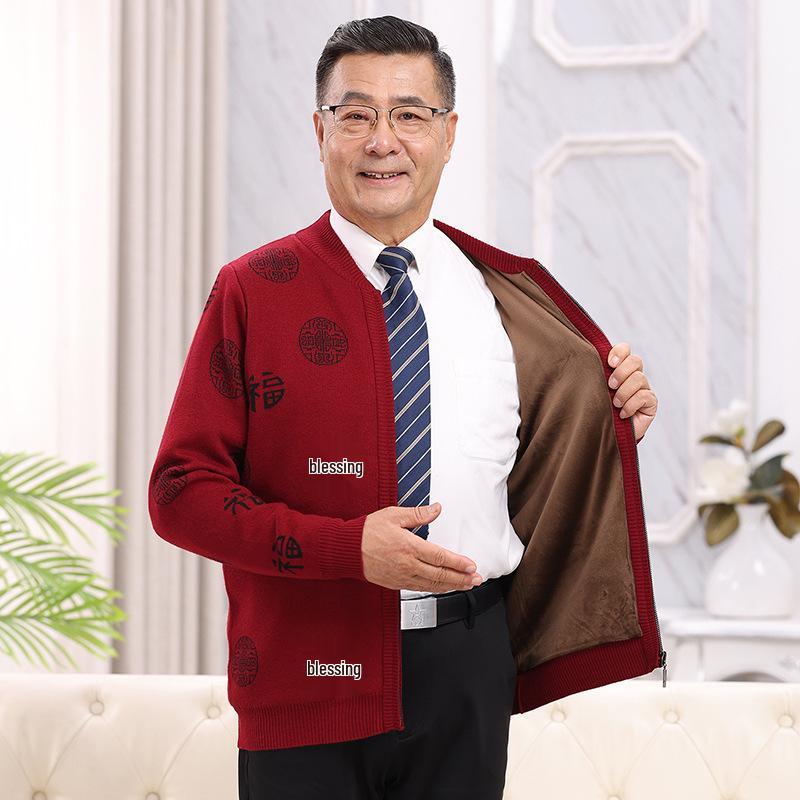 Middle-Aged and Elderly Knit Zipper Cardigan - Parents' Wool Sweater