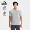 T-shirt da uomo ad asciugatura rapida con protezione solare