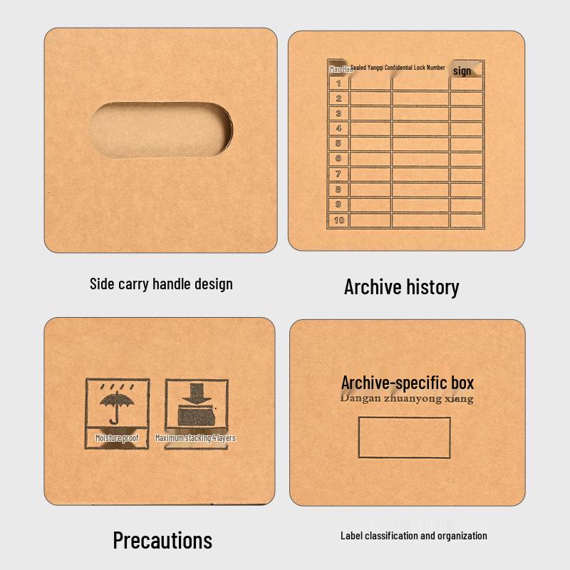 Large Capacity Kraft Paper Archive Box for Office File Storage