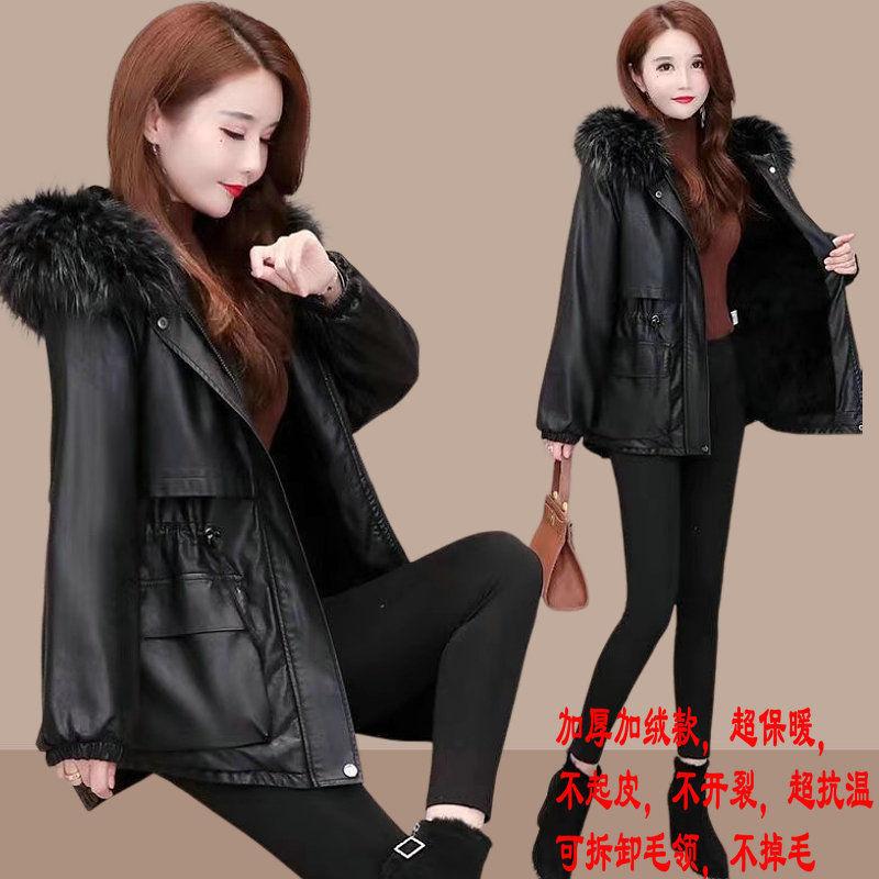 

Зимняя теплая кожаная куртка больших размеров для женщин, приталенного и модного дизайна с капюшоном XL чёрный