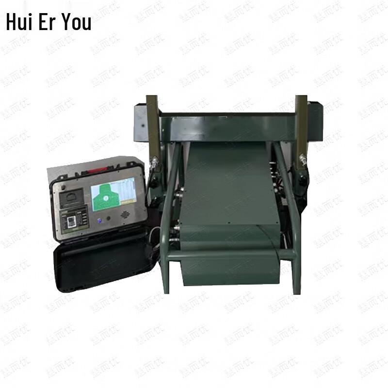 Huieryou Pulse/Conductive 2-in-1 Smart Target