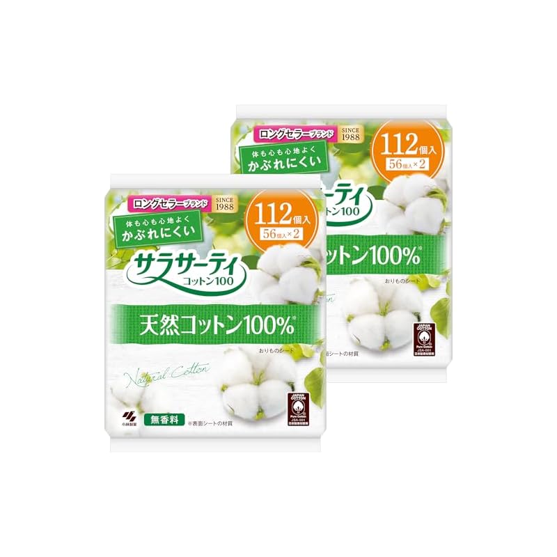 Sarasa-T Cotton 100 Unscented Panty Liners, 224 Pieces (112 Pieces X 2 Packs) []