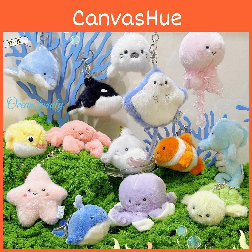 Crabs Seahorses Starfish Plush Keychain With Pressing Will Produce Design Sound
