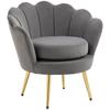 Shell Armchair, Vintage Armchair, Bedroom and Living Room Armchair, Elegant Design, with High Backrest, 76x67x74cm, Grey
