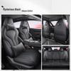 Changan UNIV Custom Breathable Car Seat Cover - All-Season Full Coverage Cushion