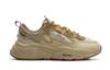 Men's Sneakers FILA Mars 1S+ Low Shoes 'Camel Silk'