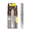 AVANCE - Separate Lash Mascara