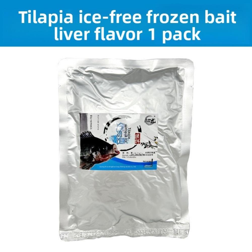 200g Weight Sea Fishing Lures Atomization Technology Soft Bait Carp Feed  Carp Fishing