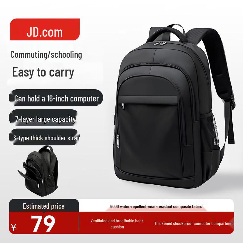 

JDZ Minimalist Business Sports Backpack
