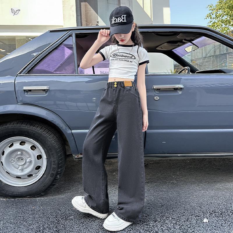 Girls' Patchwork Denim Wide-Leg Pants - Autumn/Winter 2025 Korean Style for Children